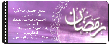 amine